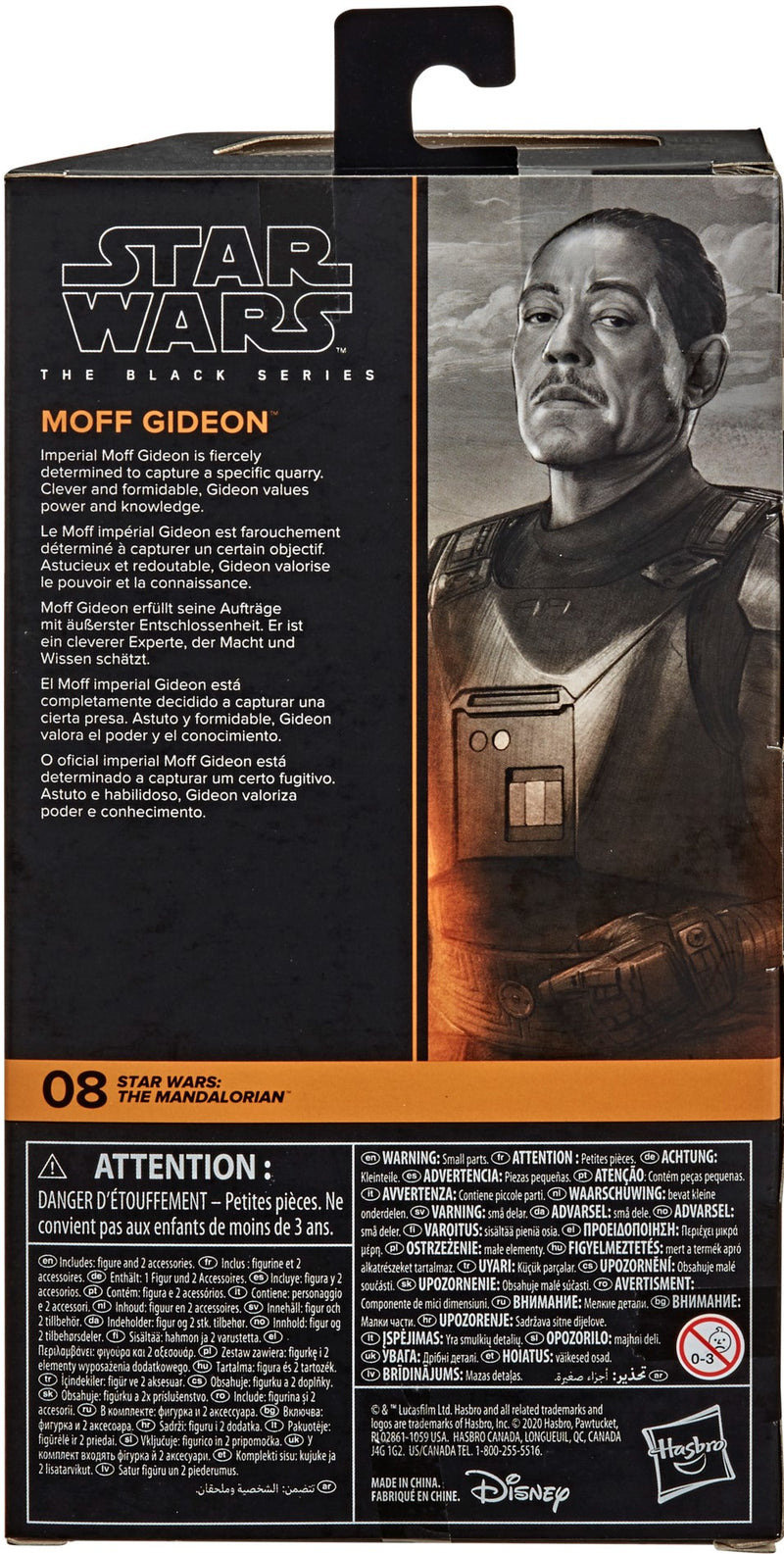 Hasbro - Star Wars Bl Moff Gideon Af