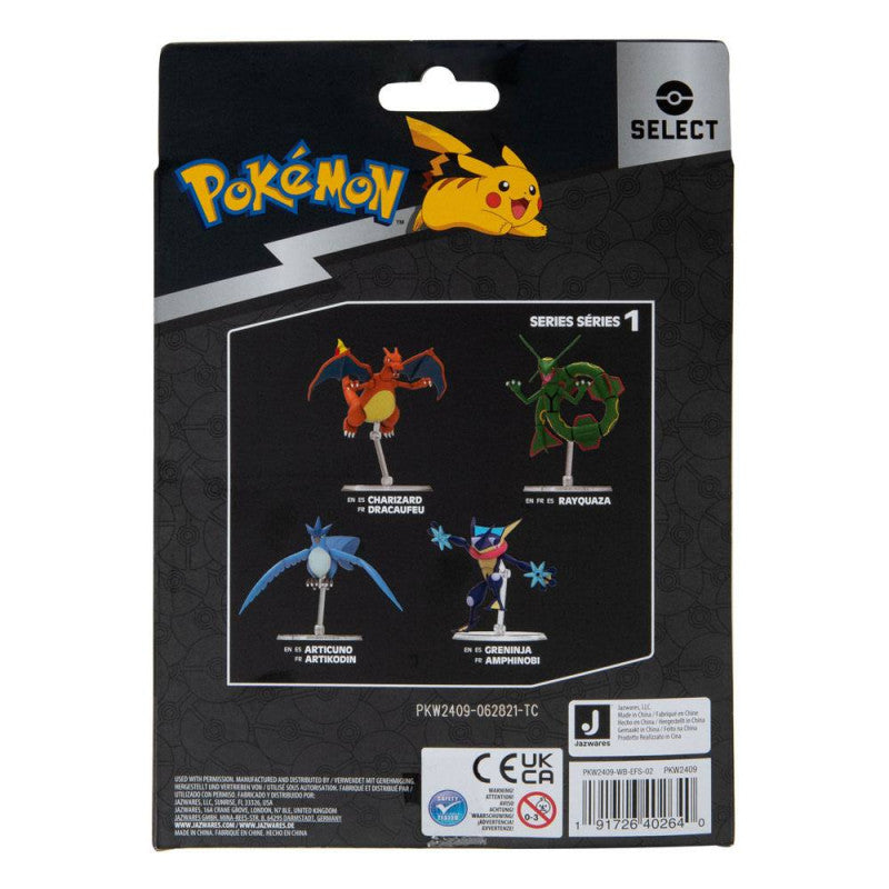 Pokémon 25E Anniversaire Figurine Select Amphinobi 15 Cm